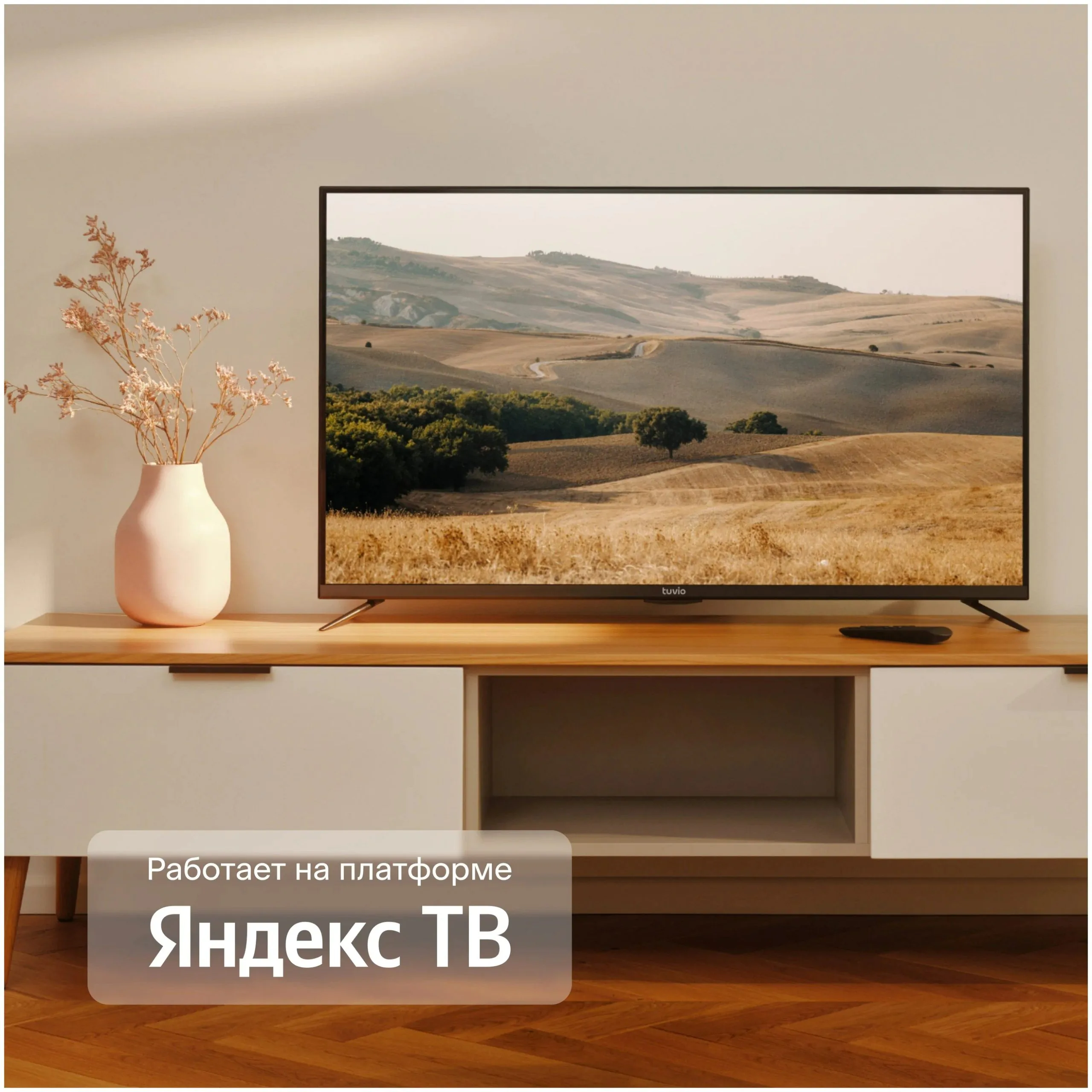 Обзор телевизора Tuvio Stv 43fdubk1r