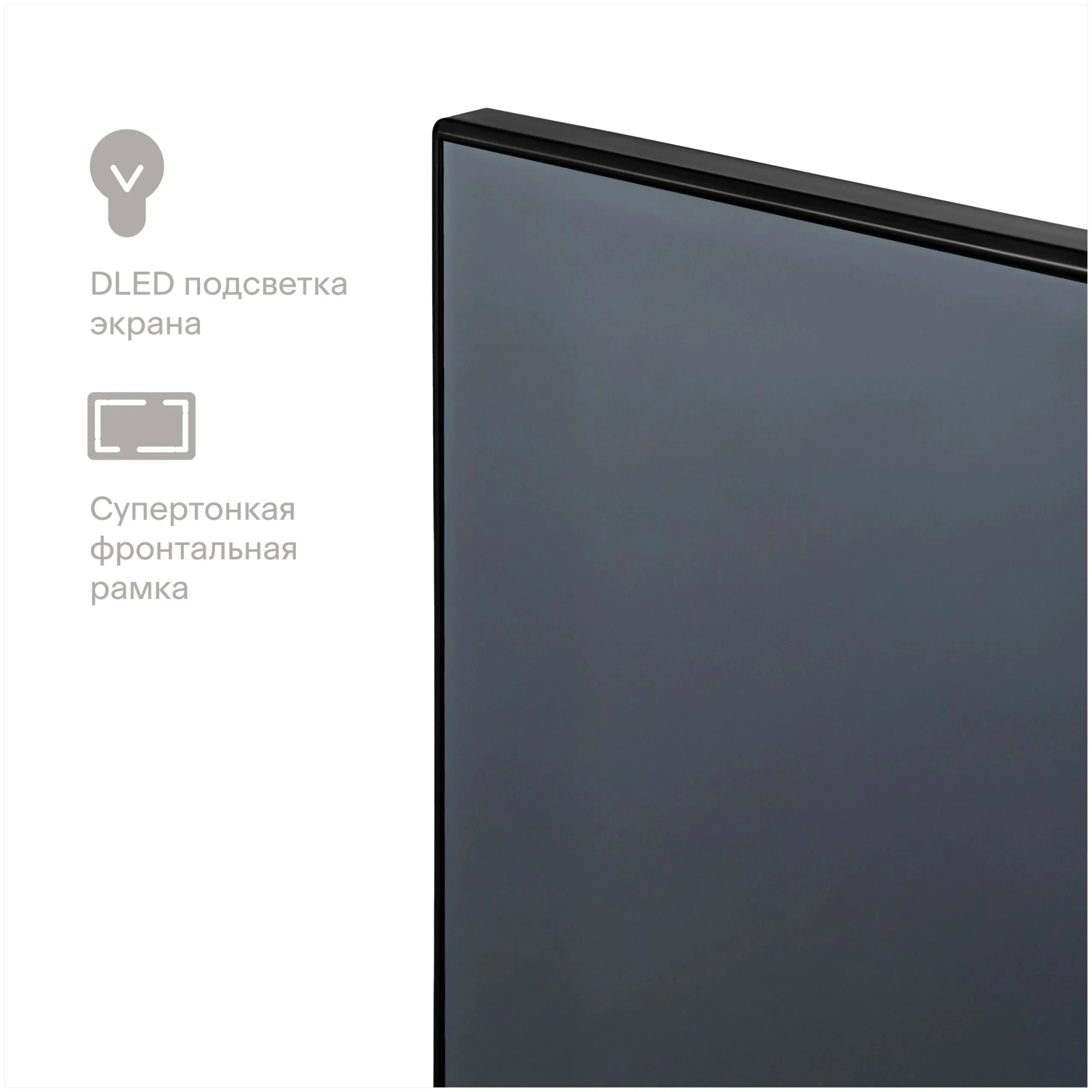 Обзор телевизора Tuvio Stv 43fdubk1r